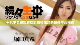 十八岁免费观看精彩影视作品的最佳平台推荐