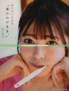 三年成都中文版本免费观看，精彩剧情等你来体验